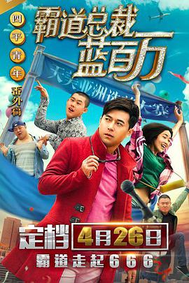 亚洲视频精选