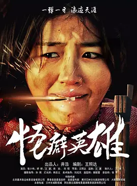 亚洲视频精选